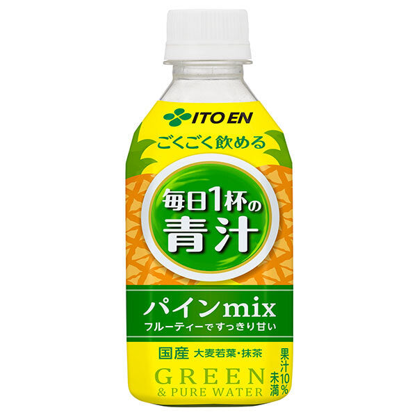 伊藤園 ごくごく飲める 毎日1杯の青汁 パインmix 350gペットボトル×24本入