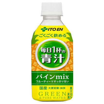 伊藤園 ごくごく飲める 毎日1杯の青汁 パインmix 350gペットボトル×24本入