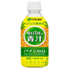 伊藤園 ごくごく飲める 毎日1杯の青汁 パインmix 350gペットボトル×24本入
