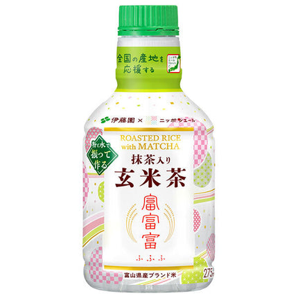 伊藤園 パウダーイン 抹茶入り 富富富 玄米茶 275mlペットボトル×24本入