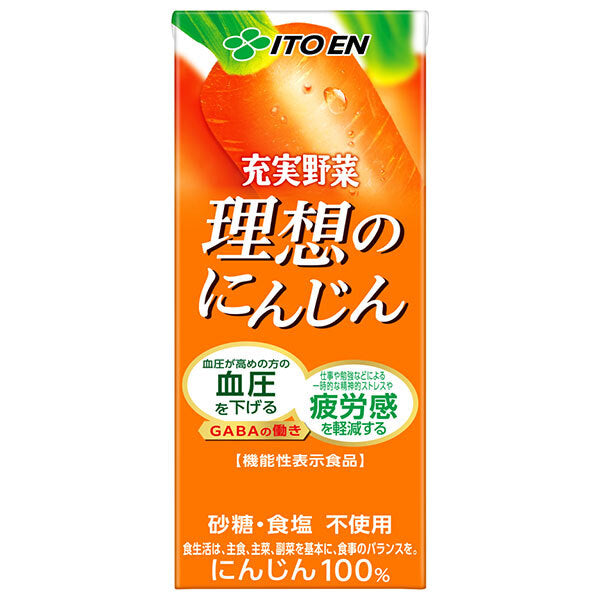 Itoen Complete Vegetables Ideal Carrots 200ml paper pack x 24 bottles [shipped in Japan]