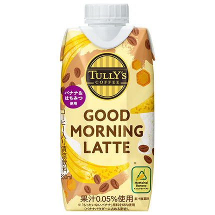 Itoen Tully's Good Morning Latte 330ml paper pack x 12 bottles 