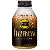 Itoen Tully's Coffee Fizzpresso BITTER BLACK 260ml Bottle Can x 24 