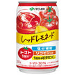 Itoen Red Lemonade 350g can x 24 bottles [shipped in Japan]