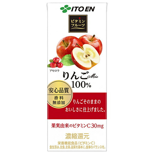 Itoen Vitamin Fruit Apple Mix 100% 200ml paper pack x 24 pieces [shipped in Japan]