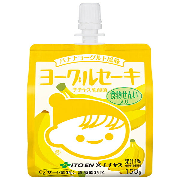 Itoen Yogurt Shake Banana Yogurt Flavor 150g Pouch x 6 pieces [Shipped in Japan]