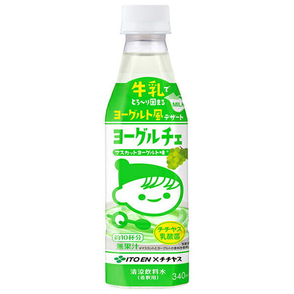 Itoen Yogurtche Muscat yogurt flavor (for dilution) 340ml plastic bottles x 12 bottles [shipped in Japan]