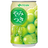 Itoen Addictive White Grape Soda 350g can x 24 pieces [Shipped in Japan]