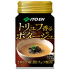 Soupe veloutée à la truffe Itoen, 170g (30 boîtes)