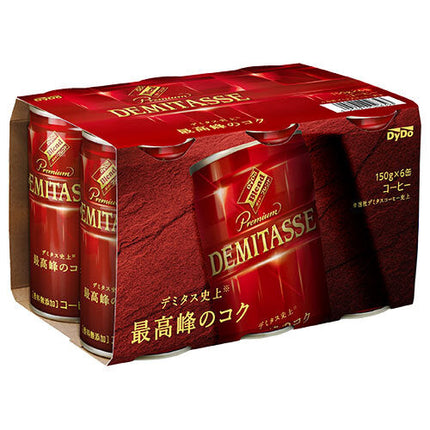 ダイドー ブレンドプレミアム デミタスコーヒー(6缶パック) 150g缶×6×5本入【日本出荷】