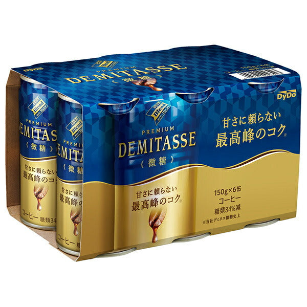 DyDo Premium Demitasse Microsugar (6 can pack) 150g cans x 6 cans x 5 bottles [shipped in Japan]
