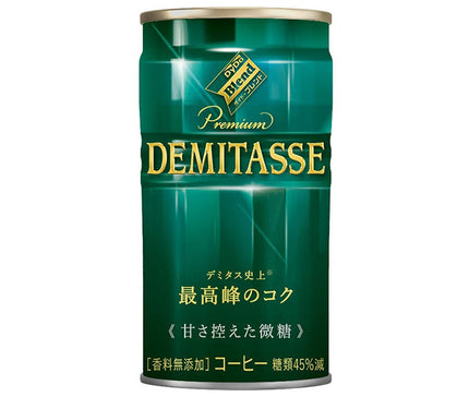 DyDo Blend Premium Demitasse moins sucré, boîte de 150 g x 30 bouteilles