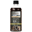 DyDo DyDo Cafe Lab Black Supervised by the world's best barista 500ml plastic bottles x 24 bottles [Shipped in Japan]