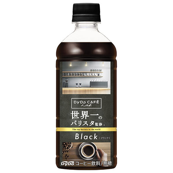 ダイドー ダイドーカフェラボ ブラック 世界一のバリスタ監修 500mlペットボトル×24本入【日本出荷】