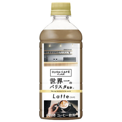 DyDo DyDo Cafe Lab Latte Supervised by the world's best barista 500ml plastic bottle x 24 bottles [Shipped in Japan]