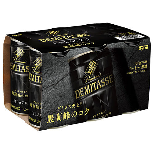 ダイドー ブレンドプレミアム デミタスブラック(6缶パック) 150g缶×6×5本入【日本出荷】