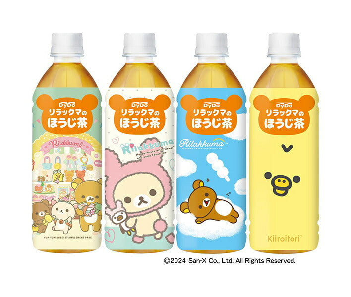 DyDo Rilakkuma Houjicha 500ml plastic bottle x 24 bottles [shipped in Japan]