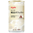 ダイドー 絶品カフェオレ 185g缶×30本入【日本出荷】