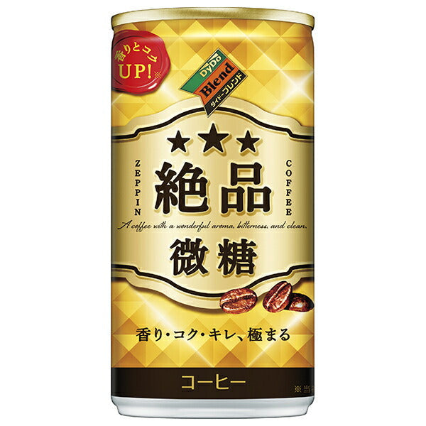 ダイドー ダイドーブレンド 絶品微糖 185g缶×30本入【日本出荷】