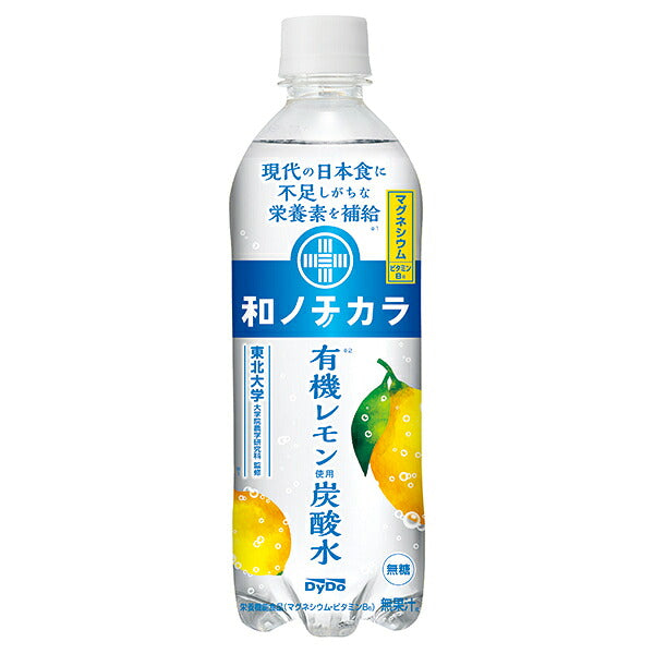 DyDo Wa no Chikara Eau gazéifiée au citron bio Bouteille plastique 500 ml x 24 pièces 