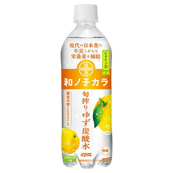 DyDo Wa no Chikara Seasonal Squeezed Yuzu Carbonated Water 500ml PET bottles x 24 bottles [Shipped in Japan]