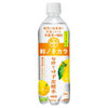 DyDo Wa no Chikara Seasonal Squeezed Yuzu Carbonated Water 500ml PET bottles x 24 bottles [Shipped in Japan]
