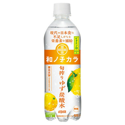 ダイドー 和ノチカラ 旬搾りゆず炭酸水 500mlペットボトル×24本入【日本出荷】