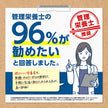 ダイドー 和ノチカラ 旬搾りゆず炭酸水 500mlペットボトル×24本入【日本出荷】