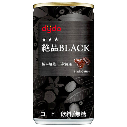 ダイドー 絶品ブラック 185g缶×30本入【日本出荷】
