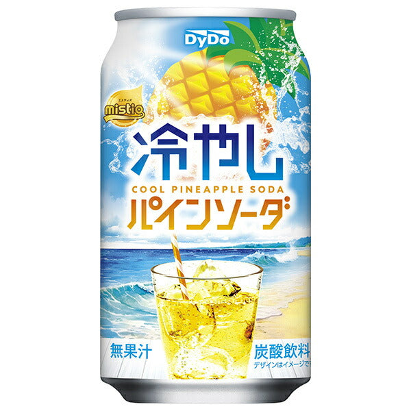 DyDo Mystio Chilled Pine Soda 350ml cans x 24 bottles [shipped in Japan]