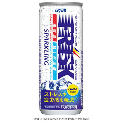 [À consommer de préférence avant le 2025.05 ou plus tard] Dydo Frisk Sparkling 250 ml canette x 30 canettes 