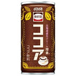 Daidō Fukkoku-dō, cacao en conserve, 185g x 30 boîtes.