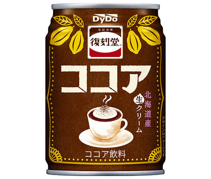 Dydo Fukkokudo Cocoa 245g can x 24 cans 