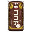 DyDo Fukakudo Cocoa 185g can x 30 pieces [Shipped in Japan]