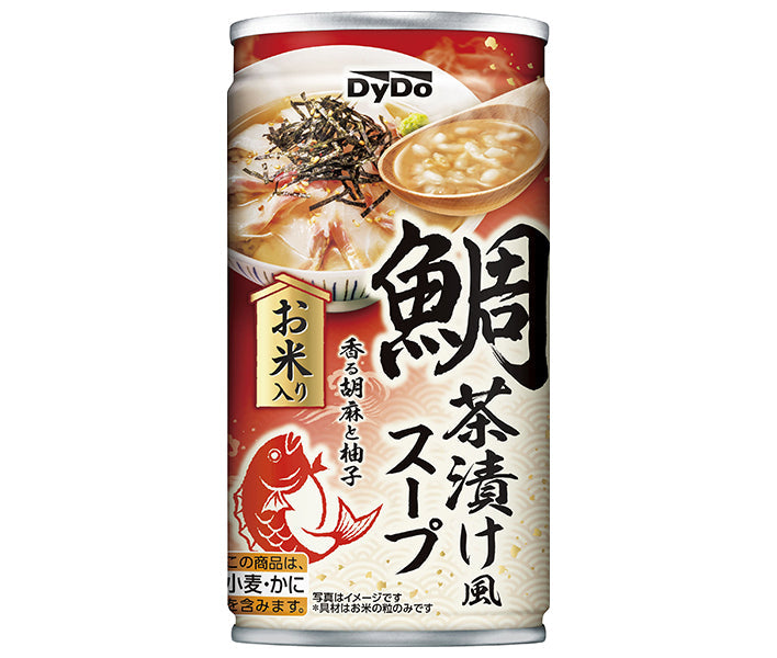 Soupe style Daido Tai Chazuke boîtes de 185g x 30 pièces 