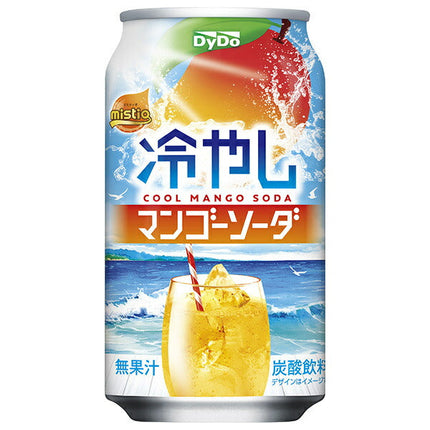 Dydo Mistio chilled mango soda 350ml can x 24 cans 