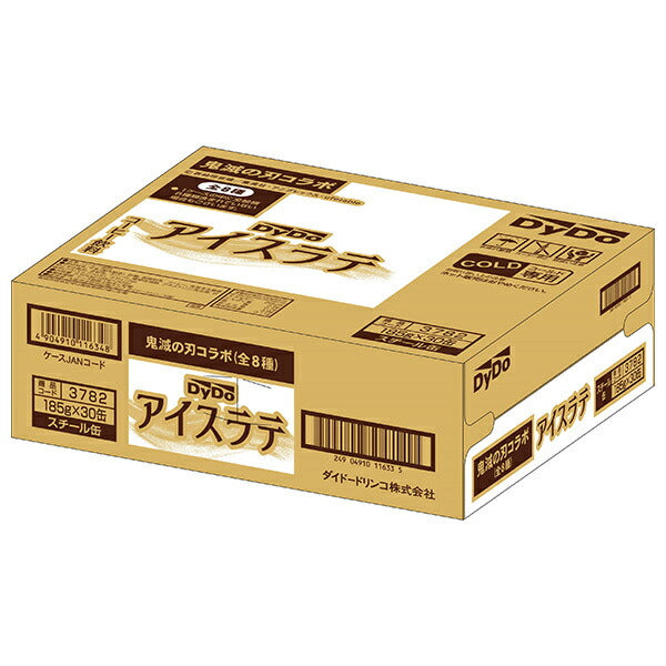 【賞味期限2026.06】ダイドー 鬼滅の刃 アイスラテ 185g缶×30本入【日本出荷】