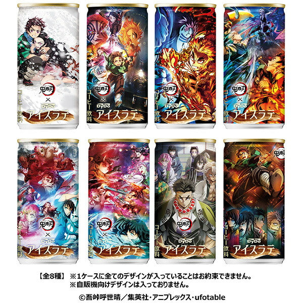 【賞味期限2026.06】ダイドー 鬼滅の刃 アイスラテ 185g缶×30本入【日本出荷】