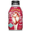 ダイドー いちご杏仁 260gボトル缶×24本入【日本出荷】