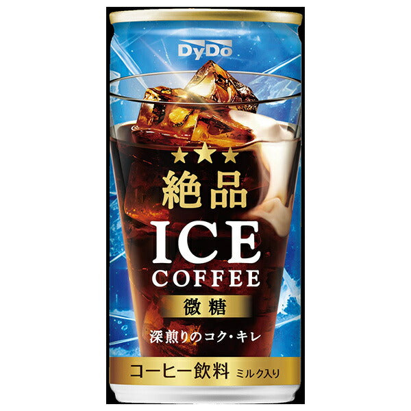 ダイドー 絶品アイスコーヒー 微糖 185g缶×30本入【日本出荷】