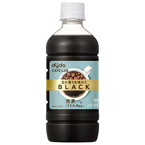 ダイドー カフェラボ 豆の香りを味わうブラック 410mlペットボトル×24本入【日本出荷】