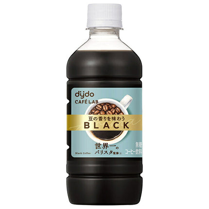 DyDo CAFE LABO Black Coffee - Enjoy the Aroma of the Beans, 410ml PET Bottles x 24 [Ships from Japan]