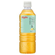 DyDo Jasmine Tea 525ml PET Bottles x 24 [Ships from Japan]