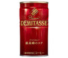 Dydo Blend Premium Demitasse Coffee 150g can x 30 cans