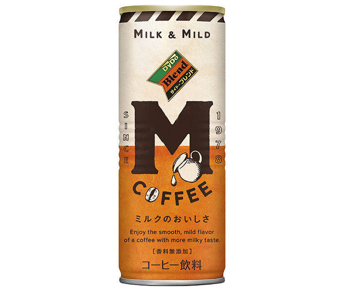 Dydo Dydo Blend M Coffee 250g can x 30 cans – こんにちはマート | KON NICHIWA MART