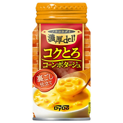 ダイドー 濃厚デリ コクとろコーンポタージュ 170gボトル缶×30本入【日本出荷】