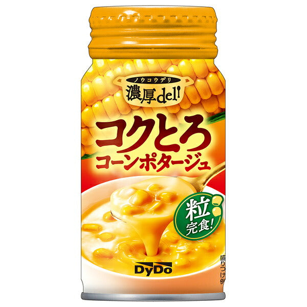 DyDo Rich & Creamy Corn Potage Soup 170g Bottles x 30 [Ships from Japan]