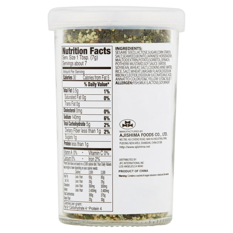 Ajishima Wasabi Fumi Furikake (50G)