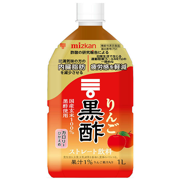 ミツカン りんご黒酢 ストレート【機能性表示食品】 1Lペットボトル×12本入【日本出荷】