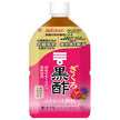 ミツカン ざくろ黒酢 ストレート【機能性表示食品】 1000mlペットボトル×6本入【日本出荷】